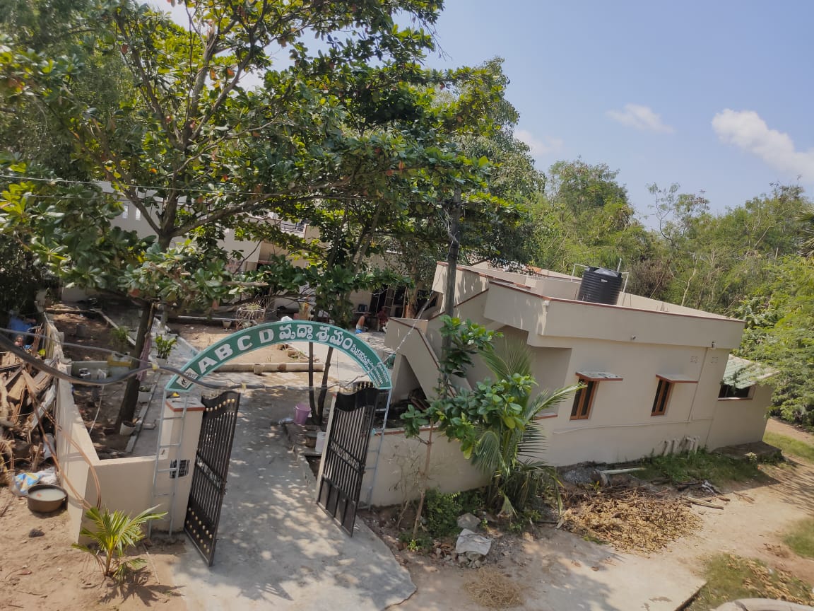 Exterior of ABCD Old Age Home